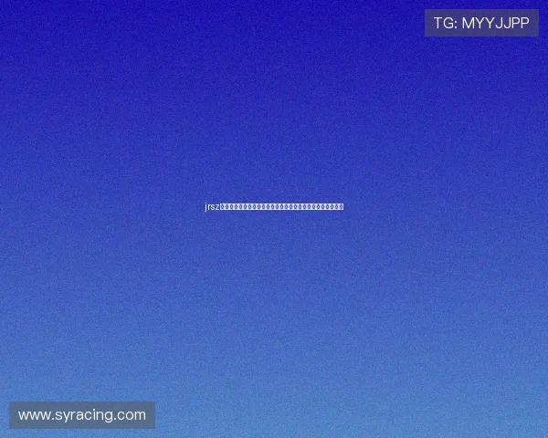 jrsz直播打造球迷互动新高地实时赛事资讯一站掌握精彩不断呈现